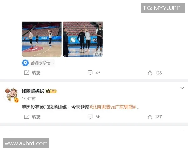 广东宏远九连胜继续高居榜首，击败浙江稠州震撼全场