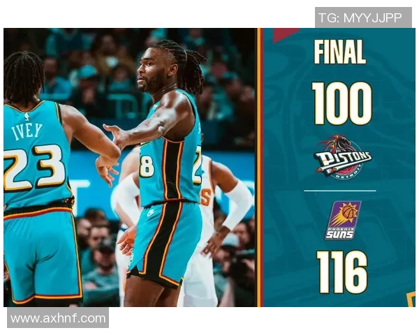 太阳主场大胜活塞，艾顿再次砍下20+10，展现统治力